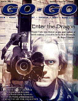 on the cover of Go-Go Magazine